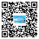 替換城市不干膠防偽標(biāo)簽有哪些優(yōu)點(diǎn)呢？