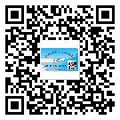 河源市制作產(chǎn)品防偽標簽怎么操作