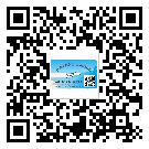 替換城市不干膠防偽標簽有哪些優(yōu)點呢？
