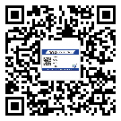 陸豐市激光防偽標簽制作一般多少錢