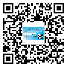 吳川市激光防偽標(biāo)簽制作一般多少錢