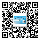 常用的西青區(qū)不干膠標(biāo)簽具有哪些優(yōu)勢？
