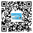 替換廣東城市企業(yè)的防偽標(biāo)簽怎么來(lái)制作