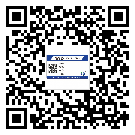 五華二維碼防偽標簽制作多少錢