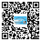 如何識別渝中區(qū)不干膠標簽？