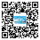 替換城市不干膠標簽印刷有哪些特點？(2)