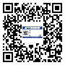 北京市二維碼防偽標簽的原理與替換價格