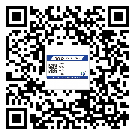 厚街鎮(zhèn)二維碼防偽標(biāo)簽怎樣做與具體應(yīng)用