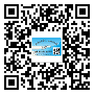 承德市不干膠標(biāo)簽廠家有哪些加工工藝流程？(1)