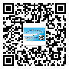 替換廣東城市企業(yè)的防偽標(biāo)簽怎么來(lái)制作