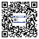 梧州市?選擇防偽標簽印刷油墨時應該注意哪些問題？(1)