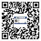 茂名市飲料防偽標(biāo)簽定制印刷