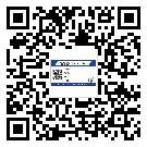 寧河縣二維碼標簽溯源系統(tǒng)的運用能帶來什么作用？