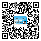 南沙區(qū)二維碼標(biāo)簽溯源系統(tǒng)的運(yùn)用能帶來(lái)什么作用？