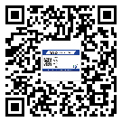 廉江市二維碼防偽標(biāo)簽制作多少錢