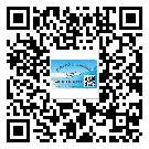 洛陽市激光防偽標(biāo)簽制作一般多少錢