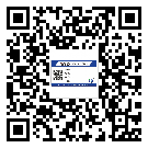 三明市潤滑油二維條碼防偽標簽量身定制優(yōu)勢