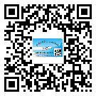 蕉嶺縣防偽標(biāo)簽印刷材質(zhì)使用哪種膠水好?