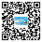 常用的九龍坡區(qū)不干膠標簽具有哪些優(yōu)勢？