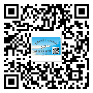 海珠區(qū)二維碼標簽的優(yōu)勢價值都有哪些？