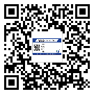 南充市二維碼防偽標(biāo)簽制作多少錢(qián)