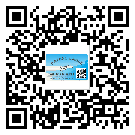 產(chǎn)品為什么需要白玉縣防偽標(biāo)簽制作？