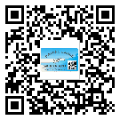 產(chǎn)品為什么需要平谷區(qū)防偽標(biāo)簽制作？