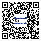 三明市防偽溯源技術(shù)解決產(chǎn)品真?zhèn)螁栴}