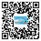 玉田縣商品防竄貨體系,渠道流通管控