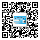 莞城二維碼標簽溯源系統(tǒng)的運用能帶來什么作用？