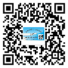 替換城市不干膠防偽標簽有哪些優(yōu)點呢？
