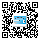 忻州市煙酒防偽標(biāo)簽定制優(yōu)勢