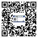 東莞市飲料防偽標(biāo)簽定制印刷