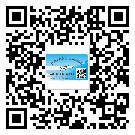 南川區(qū)防偽標(biāo)簽設(shè)計(jì)構(gòu)思是怎樣的？