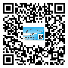 靜安區(qū)防偽標(biāo)簽印刷材質(zhì)使用哪種膠水好?