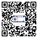 寧河縣不干膠標簽印刷時容易出現(xiàn)什么問題？