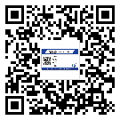 安順市二維碼防偽標(biāo)簽制作多少錢