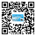什么是延慶縣二雙層維碼防偽標簽？