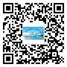 黑龍江省不干膠標(biāo)簽廠家有哪些加工工藝流程？(1)
