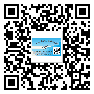 銅梁區(qū)防偽標簽印刷保護了企業(yè)和消費者的權(quán)益
