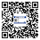 北碚區(qū)制作產(chǎn)品防偽標(biāo)簽怎么操作