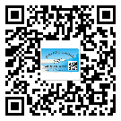 梅州市飲料防偽標簽定制印刷