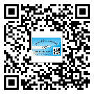 呂梁市防偽標簽印刷材質(zhì)使用哪種膠水好?
