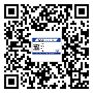 湖南省二維碼防偽標(biāo)簽怎樣做與具體應(yīng)用
