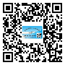 六安市防偽技術(shù)是產(chǎn)品的保護(hù)層