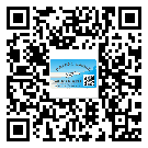 替換城市不干膠標(biāo)簽印刷有哪些特點？(2)