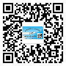 四川省?選擇防偽標(biāo)簽印刷油墨時(shí)應(yīng)該注意哪些問題？(1)