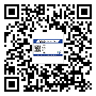 吉林省商品防竄貨體系,渠道流通管控