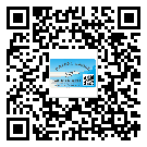 雙鴨山市不干膠標(biāo)簽貼在天冷的時(shí)候怎么存放？(1)
