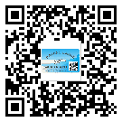 惠州市煙酒防偽標簽定制優(yōu)勢